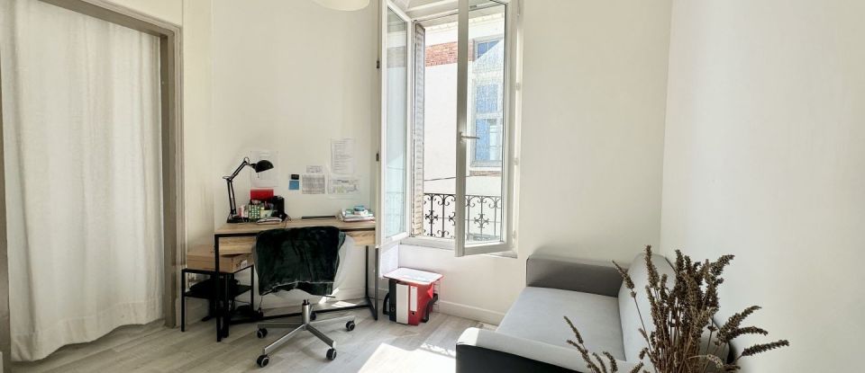 Vente Appartement 20m² 2 Pièces à Fontainebleau (77300) - Iad France