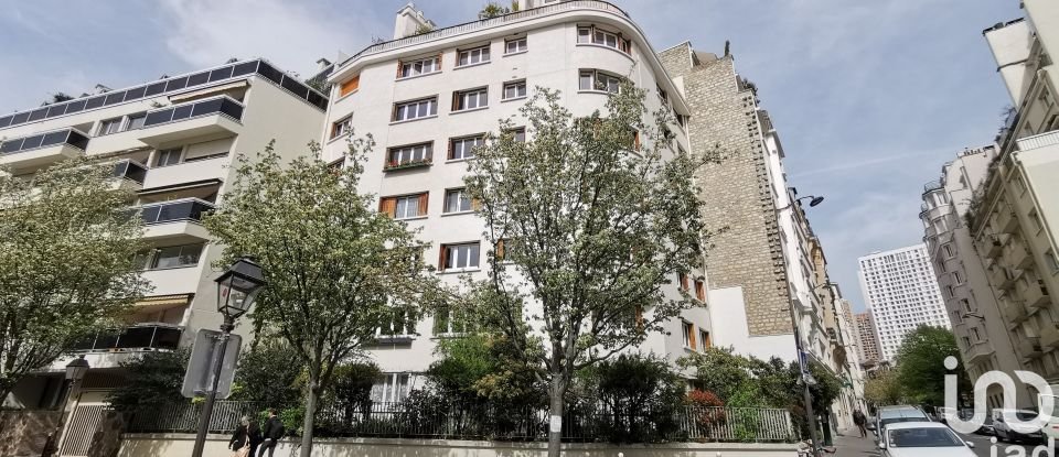 Vente Appartement 48m² 2 Pièces à Paris (75016) - Iad France