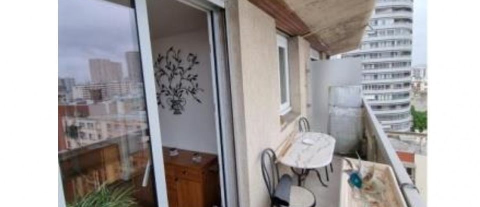 Vente Appartement 28m² 1 Pièce à Paris (75007) - Iad France