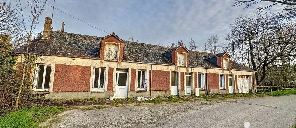 Vente Maison 220m² 11 Pièces à Bourg-des-Comptes (35890) - Iad France