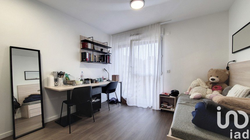 Studio 1 pièce de 18 m² à Bobigny (93000)