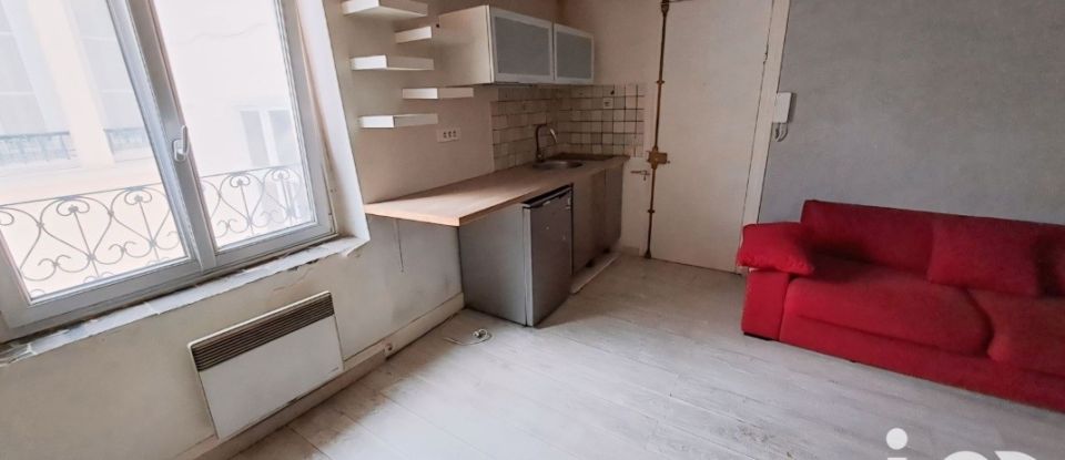 Studio 1 pièce de 18 m² à Paris (75004)