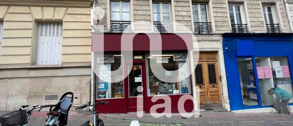 Retail property of 30 m² in Paris (75005)