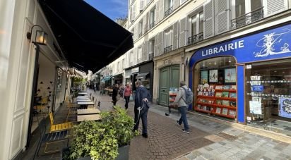 Retail property of 10 m² in Paris (75016)