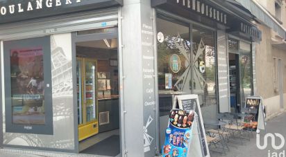 Boulangerie de 180 m² à Paris (75013)