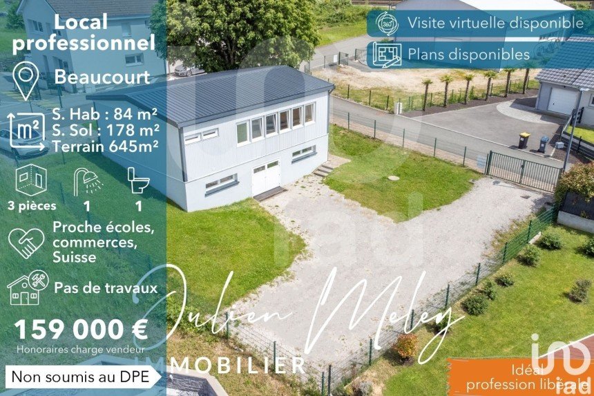 Local d'activités de 84 m² à Beaucourt (90500)