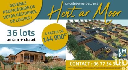 Terrain de 312 m² à Gouesnach (29950)