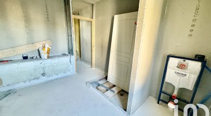 Mas 4 pièces de 140 m² à Beaucaire (30300)