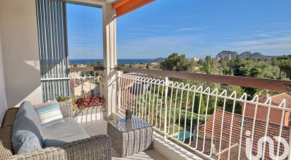 Apartment 3 rooms of 58 m² in La Ciotat (13600)