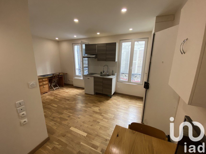 Studio 1 room of 21 m² in Paris (75018)