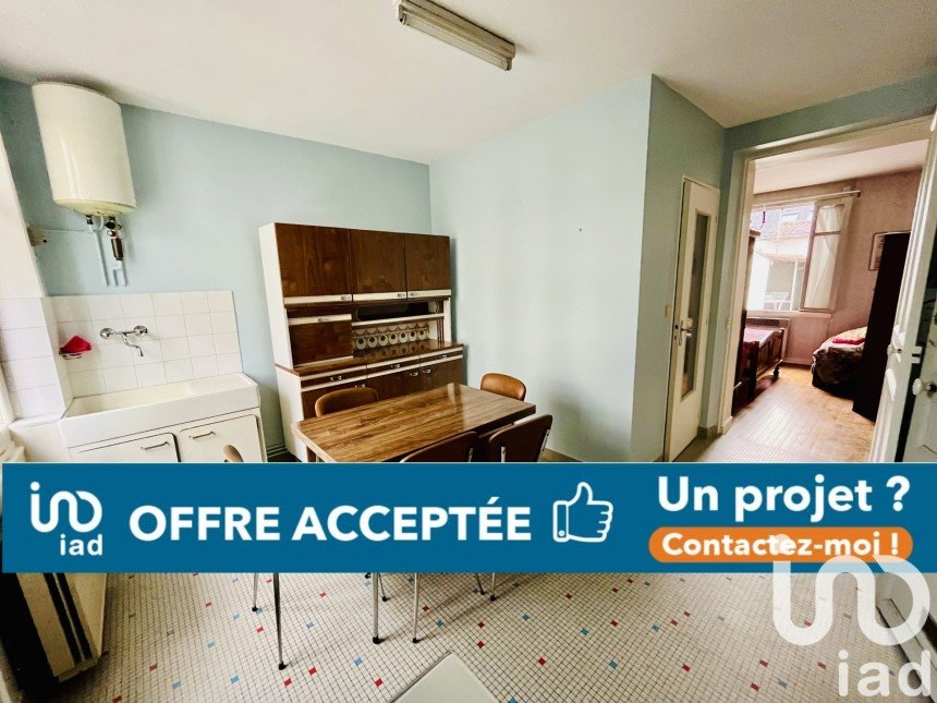 Maison de ville 2 pièces de 28 m² à Nantes (44300)