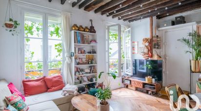 Studio 1 room of 33 m² in Paris (75003)