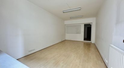 Local d'activités de 37 m² à Paris (75005)