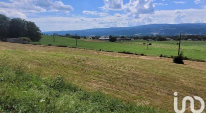 Land of 5,690 m² in Ambert (63600)