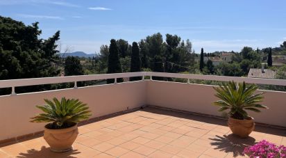 Appartement 4 pièces de 103 m² à Toulon (83000)