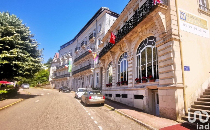 Commercial walls of 1,100 m² in Plombières-les-Bains (88370)