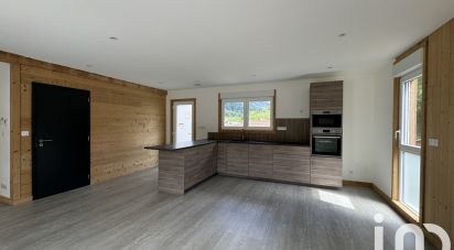 Maison 5 pièces de 108 m² à Vexaincourt (88110)