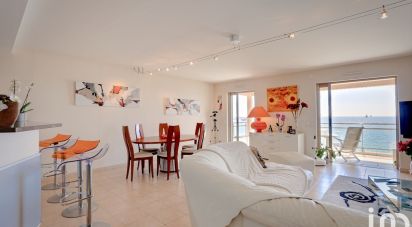 Appartement 4 pièces de 84 m² à Sainte-Maxime (83120)