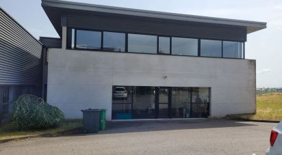 Offices of 753 m² in Saint-Symphorien-sur-Coise (69590)