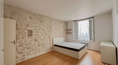 Studio 1 pièce de 23 m² à Paris (75017)