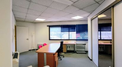 Bureaux de 21 m² à Saint-Martin-d'Hères (38400)