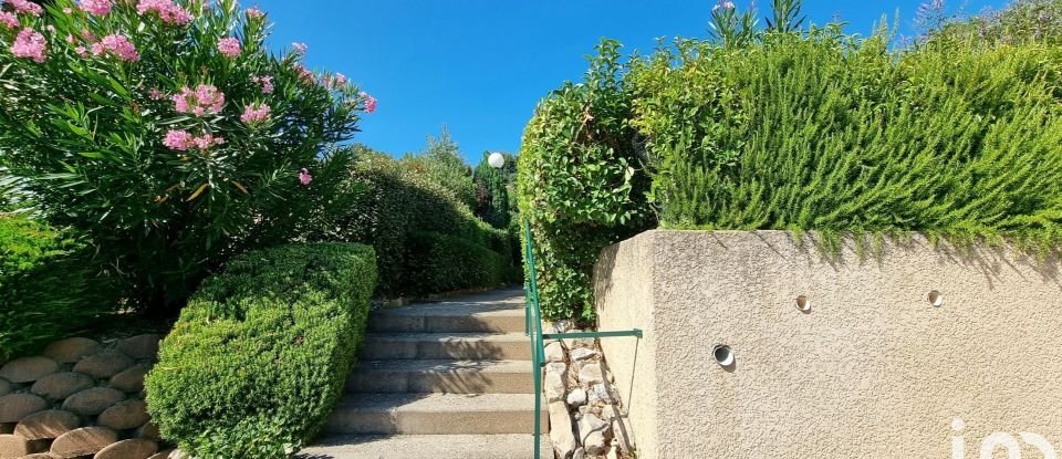 Maison 2 pièces de 27 m² à Saint-Martin-d'Ardèche (07700)