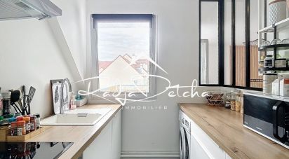 Appartement 3 pièces de 55 m² à Dugny (93440)