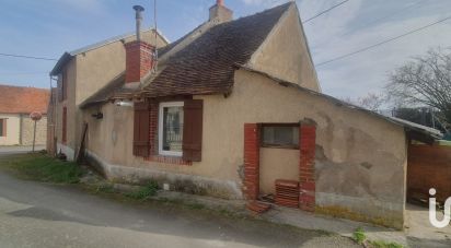 Maison rustique 5 pièces de 82 m² à Archignat (03380)