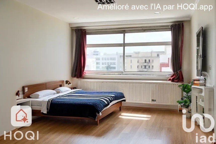 Studio 1 pièce de 22 m² à Lyon (69007)