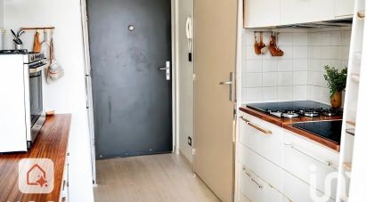 Studio 1 pièce de 22 m² à Lyon (69007)