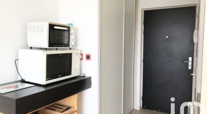 Studio 1 pièce de 22 m² à Lyon (69007)