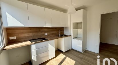 Appartement 2 pièces de 56 m² à Mandelieu-la-Napoule (06210)