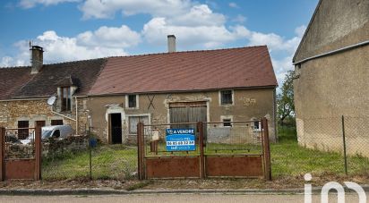 Grange 2 pièces de 80 m² à Mailly-la-Ville (89270)