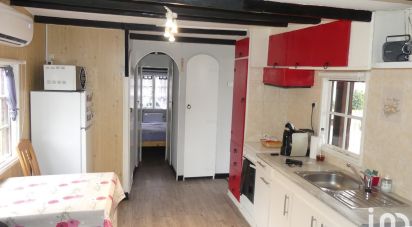 Maison 3 pièces de 30 m² à Ruoms (07120)