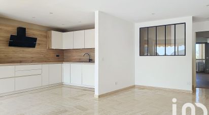 Appartement 3 pièces de 79 m² à Mandelieu-la-Napoule (06210)