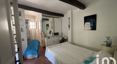 Maison de village 4 pièces de 87 m² à Saint-Tropez (83990)