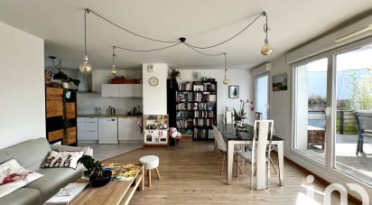 Appartement 5 pièces de 83 m² à Nantes (44000)