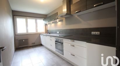 Appartement 5 pièces de 93 m² à Hérouville-Saint-Clair (14200)