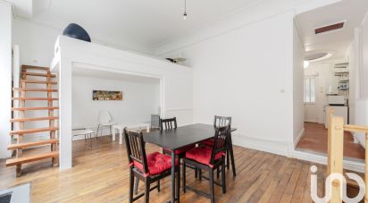 Studio 1 pièce de 47 m² à Paris (75018)