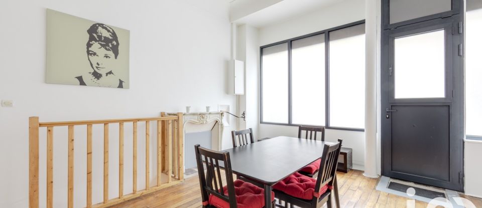 Studio 1 pièce de 47 m² à Paris (75018)