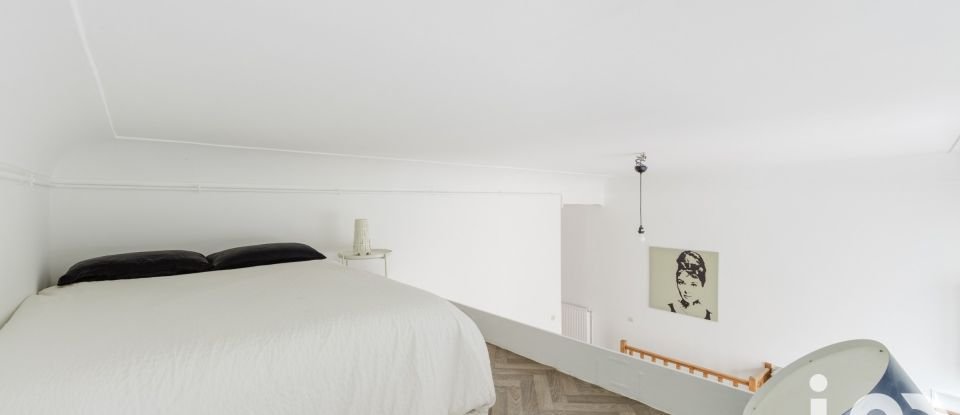 Studio 1 pièce de 47 m² à Paris (75018)