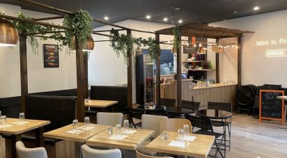 Restaurant of 90 m² in Nanterre (92000)