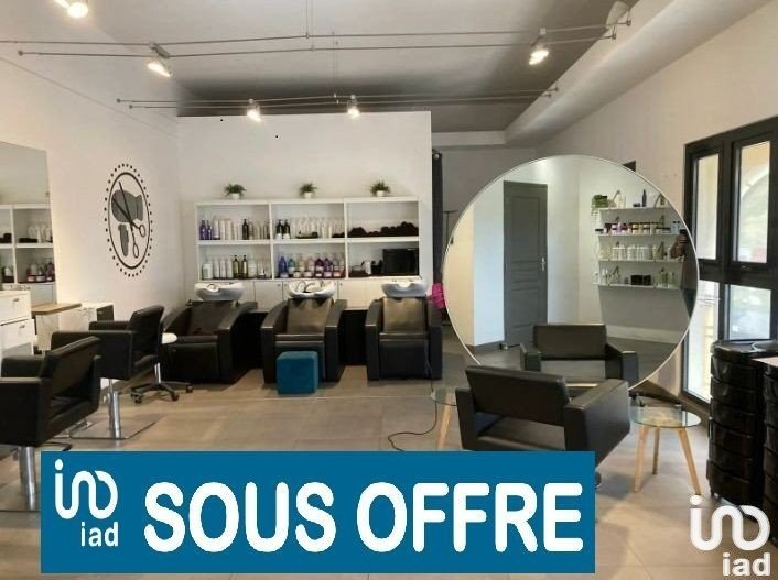 Local d'activités de 71 m² à Saint-Martin (97150)