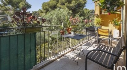 Appartement 5 pièces de 142 m² à Sanary-sur-Mer (83110)