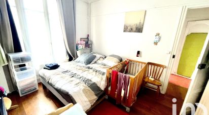 Studio 1 pièce de 23 m² à Asnières-sur-Seine (92600)