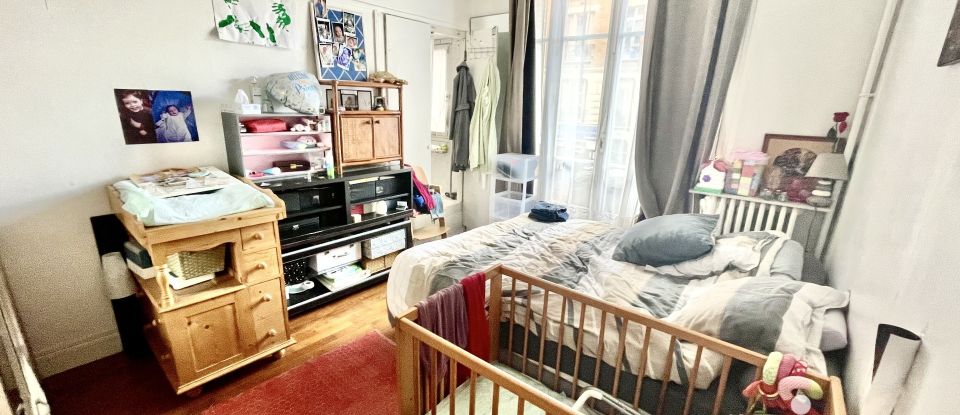 Studio 1 pièce de 23 m² à Asnières-sur-Seine (92600)