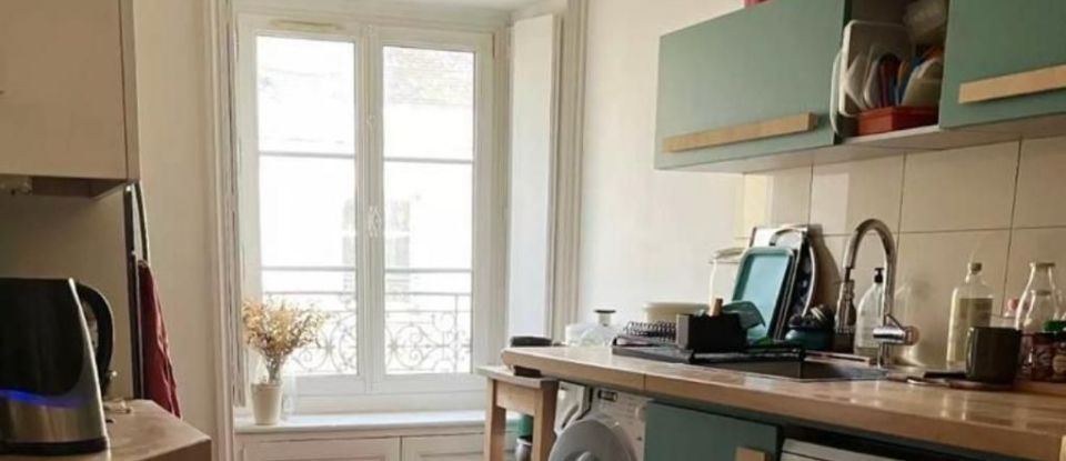 Appartement 3 pièces de 85 m² à Nantes (44100)