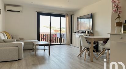 Appartement 3 pièces de 58 m² à Sainte-Maxime (83120)