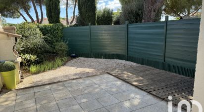 Pavillon 2 pièces de 21 m² à LE CAP D'AGDE (34300)