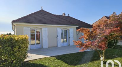 Maison traditionnelle 4 pièces de 96 m² à Sainte-Maure (10150)